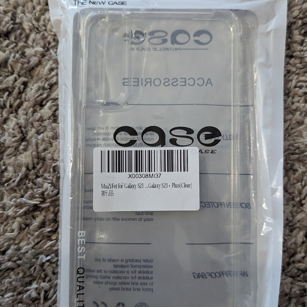 Galaxy S21 clear phone case